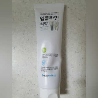 보리네님이 올린 리뷰 사진 1
