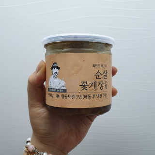 RnRnRkRk님이 올린 리뷰 사진 1