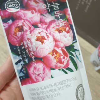 콩순콩콩님이 올린 리뷰 사진 2