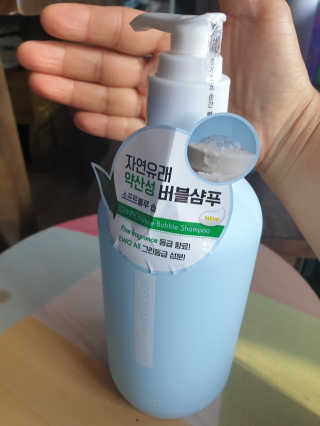 멈칫 향기좋은 약산성 샴푸, 단백질 퀵트리트먼트 택1 — 5점을 준 리뷰어가 2020년 5월 올린 사용 사진