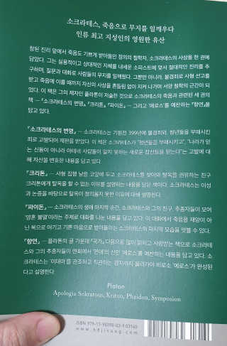 똘채융❤님이 올린 리뷰 사진 3