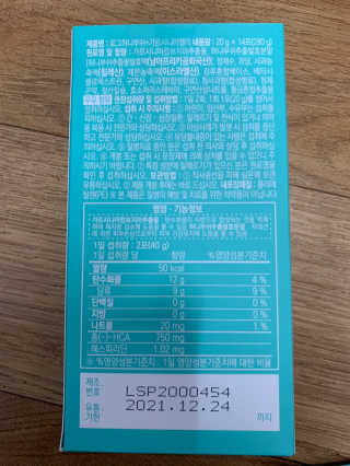 김봄쓰님이 올린 리뷰 사진 4