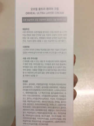 아리님이 올린 리뷰 사진 2