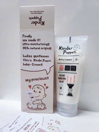 킨더퍼페츠 베이비크림 180ml — 5점을 준 리뷰어가 2020년 9월 올린 사용 사진