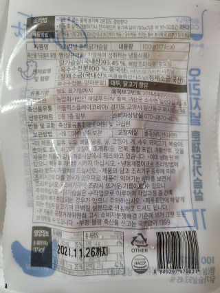kykyyam님이 올린 리뷰 사진 3