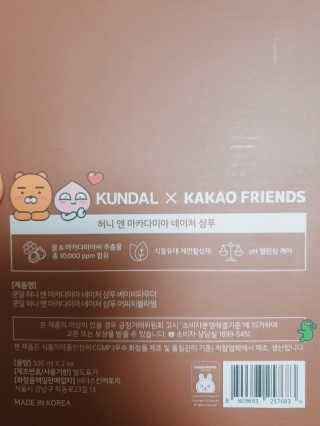 rang.yeoni님이 올린 리뷰 사진 3