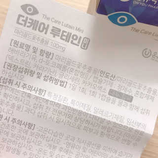 Hpy님이 올린 리뷰 사진 3