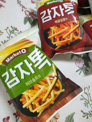 소영님이 올린 리뷰 사진 2