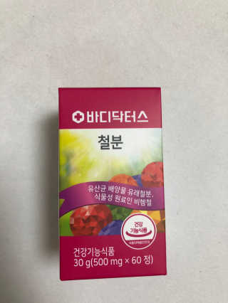 물새님이 올린 리뷰 사진 2