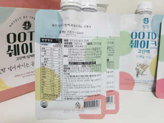 [꾸콤] 참참 OOTD쉐이크 고단백 일주일세트 50g x 5 — 5점을 준 리뷰어가 2020년 10월 올린 사용 사진