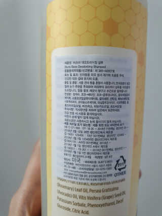 저에요님이 올린 리뷰 사진 2