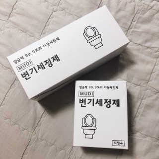 꾸눙맘님이 올린 리뷰 사진 1