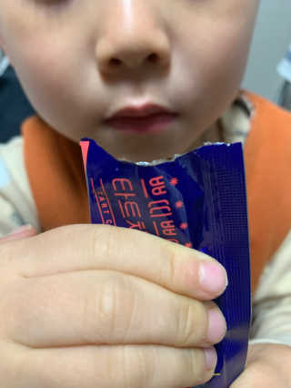서울약사신협_쁘띠쁘띠타트체리콜라겐_20g x 14포 — 5점을 준 리뷰어가 2020년 11월 올린 사용 사진