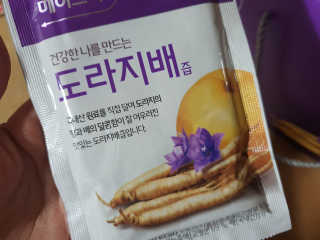 지니언니님이 올린 리뷰 사진 3