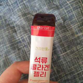 beaglelove님이 올린 리뷰 사진 3