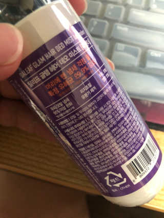 달리프 글램 헤어 데오미스트 100ml 라벤더 or 플라워 — 3점을 준 리뷰어가 2020년 6월 올린 사용 사진