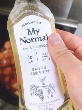 마이노멀 키토 알룰로스 2개 — 5점을 준 리뷰어가 2020년 5월 올린 사용 사진