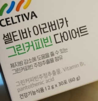 뽀기님이 올린 리뷰 사진 1