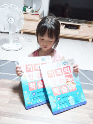 정수정님이 올린 리뷰 사진 4