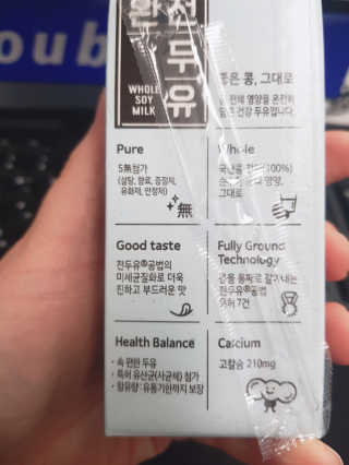 밈미님이 올린 리뷰 사진 2