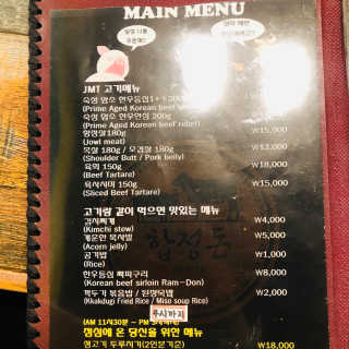 tastegood님이 올린 리뷰 사진 4