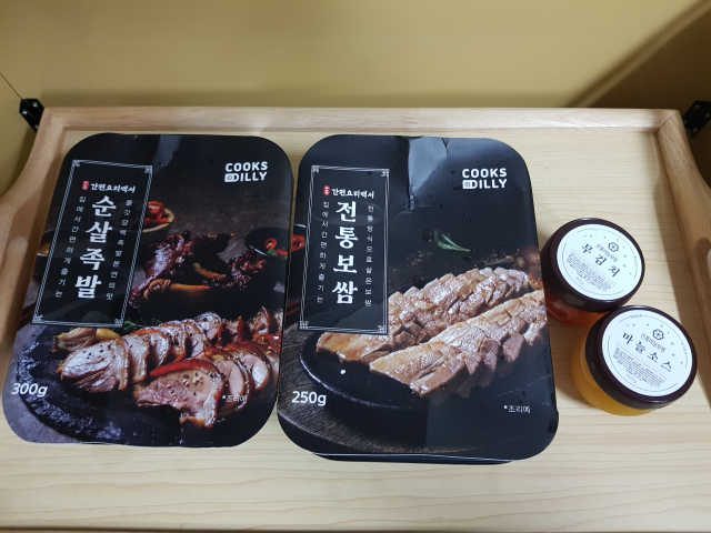 쿡스딜리 순살족발+전통보쌈+마늘소스+무김치 리뷰 사진