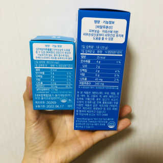 하이루루님이 올린 리뷰 사진 2