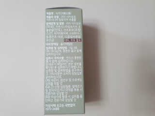 수니니님이 올린 리뷰 사진 2