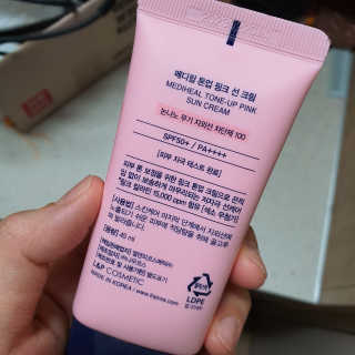 겸디디님이 올린 리뷰 사진 2
