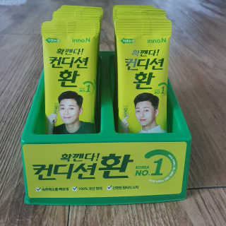 진정한님이 올린 리뷰 사진 1