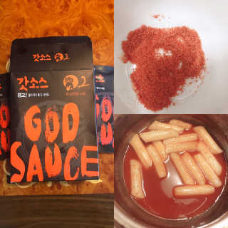 갓소스 만능양념소스 60gx4팩 1,2,3단계샘플러60gx3팩 — 5점을 준 리뷰어가 2020년 6월 올린 사용 사진