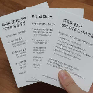 vivid님이 올린 리뷰 사진 2