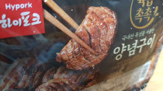 재느님님이 올린 리뷰 사진 1