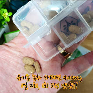 쁘띠피츄님이 올린 리뷰 사진 4