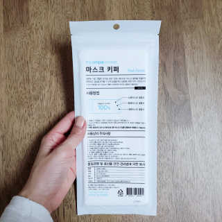 소링님이 올린 리뷰 사진 2