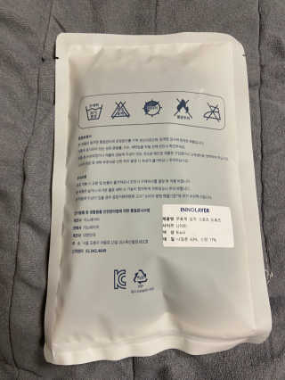 베일리님이 올린 리뷰 사진 2