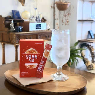 곤쥬미님이 올린 리뷰 사진 1