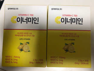 이너미인 VITAMIN-C 700 — 5점을 준 리뷰어가 2020년 9월 올린 사용 사진