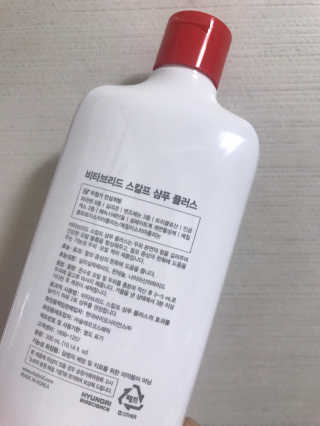 vmintv님이 올린 리뷰 사진 3