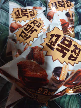 흐큑흐큑님이 올린 리뷰 사진 4