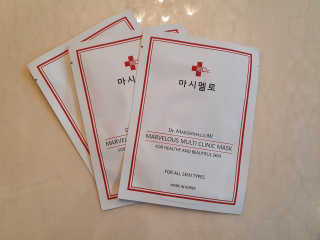 닥터마시멜로 마블러스 멀티 클리닉 마스크 — 5점을 준 리뷰어가 2020년 9월 올린 사용 사진