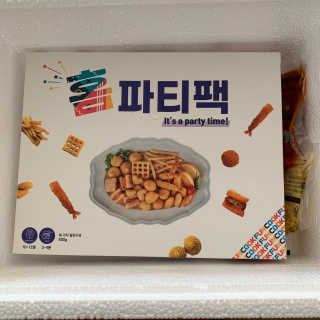 투밍님이 올린 리뷰 사진 1