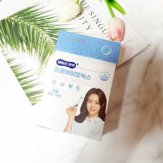 플랜백 패밀리면역 프로바이오틱스 — 5점을 준 리뷰어가 2020년 8월 올린 사용 사진