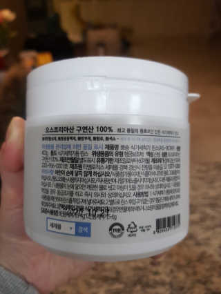 [뽀숑] 식기세척기 세제+액체형 +린스+린스분말형 4종 SET — 5점을 준 리뷰어가 2020년 12월 올린 사용 사진