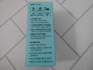 가미닝님이 올린 리뷰 사진 2
