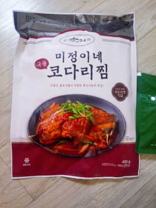 미정이네 코다리찜 [미정이네] 코다리찜 간편식 요리키트 — 5점을 준 리뷰어가 2020년 4월 올린 사용 사진