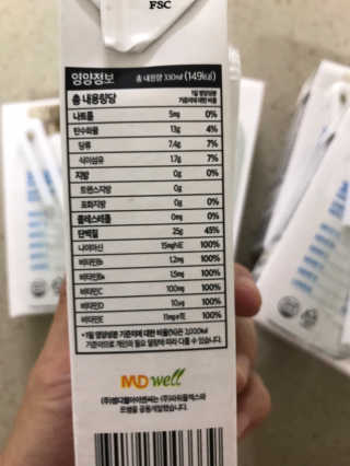 윤님이 올린 리뷰 사진 2