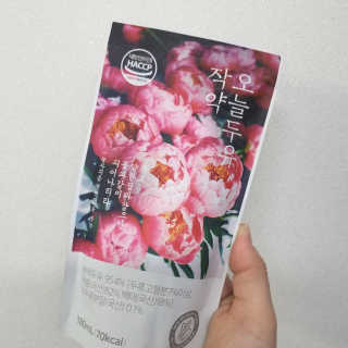 Sun님이 올린 리뷰 사진 1