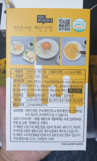 달찡이님이 올린 리뷰 사진 3