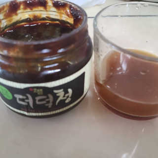 잠주부옥님이 올린 리뷰 사진 3